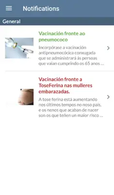 VacGal android App screenshot 12